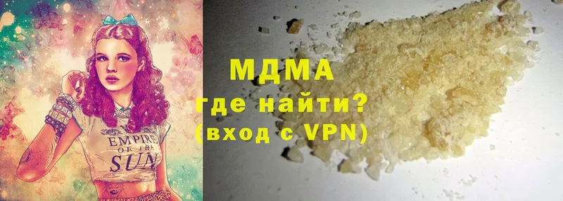 MDMA кристаллы  сайты даркнета Telegram  Калач 